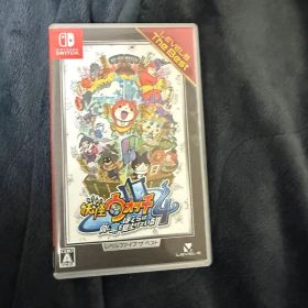 妖怪ウォッチ4 ぼくらは同じ空を見上げている