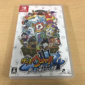 243.妖怪ウォッチ4 ぼくらは同じ空を見上げている