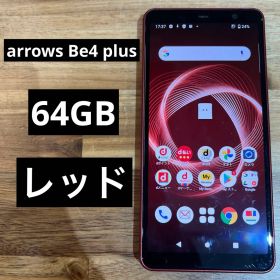 C745 ジャンクdocomo SIMロック解除済arrows Be4 Plus