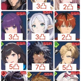 【初期 石107200】フリーレン3凸+フェルン3凸+シュタルク2凸 | 俺アラ(俺だけレベルアップな件：ARISE)のアカウントデータ、RMTの販売・買取一覧