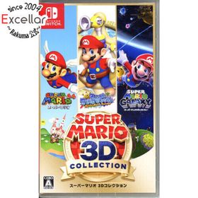 ニンテンドースイッチ(Nintendo Switch)のスーパーマリオ 3Dコレクション Nintendo Switch カバーいたみ(家庭用ゲームソフト)