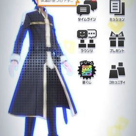 引退するので売ります。| コンパスのアカウントデータ、RMTの販売・買取一覧