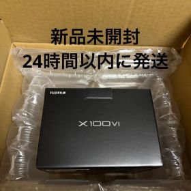 新品未開封 FUJIFILM X100VI BLACK 本体