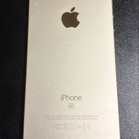 Apple iPhone SE ゴールド 本体