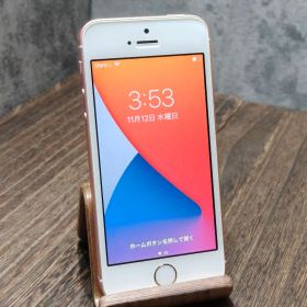 iphone SE 32GB SIMロック解除済み スマホ