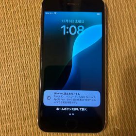 Apple iPhone SE 128GB