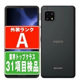 【中古】 SHG03 AQUOS sense5G ブラック Aランク SIMフリー 本体 au スマホ シャープ 【あす楽】 【保証あり】 【送料無料】 shg03bk8mtm
