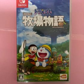 12/12まで出品！ドラえもん のび太の牧場物語 switch