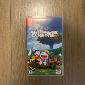 ドラえもん のび太の牧場物語