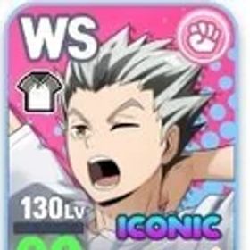 ダイヤ121000個以上 | ハイドリ(ハイキュー!! TOUCH THE DREAM)のアカウントデータ、RMTの販売・買取一覧