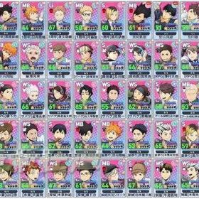 最新在庫リスト更新中✨自由検索可🔍 | ハイドリ(ハイキュー!! TOUCH THE DREAM)のアカウントデータ、RMTの販売・買取一覧