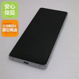 【中古】超美品 SOG01 Xperia 1 II ホワイト スマホ 白ロム 中古 土日祝発送OK