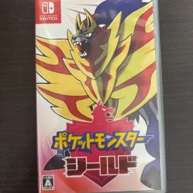 ポケットモンスター シールド