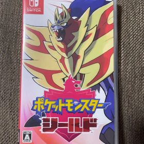 ポケットモンスター シールド Nintendo Switch