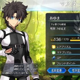 アカウント販売FGO-☆5×50種87体 145LVアカウントFGO-☆5×41種60体 129LVアカウントFGO-☆5×47種69体 130LVアカウントFGO-☆5×44種57体 135LVアカウント はじめてでも安心 90日補償つきアカウントlock_outline FGO-☆5×34種49体 129LVアカウントFGO 引退垢FGO-☆5×92種181体 150LVアカウントFGO-☆5×37種47体 138LVアカウント FGO-☆5×32種36体 136LVアカウント FGO-☆5×27種41体 138LVアカウントFGO-☆5×36種45体 135LVアカウントFGO-☆5×37種53体 140LVアカウント2垢 初期垢 オベロン＋聖晶石2800~3999個+呼符200枚以上 GWセールFGO-☆5×28種34体 131LV アルクェイド宝具3アカウント【数量限定セール】4200石垢！！呼符190枚+果実100個FGO-☆5×30種33体 133LVアカウント2垢 初期垢 オベロン＋聖晶石2800~3999個+呼符200枚以上 GWセールFGO-☆5×41種48体 133LVアカウントFGO-☆5×39種50体 131LVアカウント石1000↑/黒聖杯完凸/金時5/ロウヒ5/伊吹5/アルジュナオルタ5/その...FGO-☆5×30種34体 133LVアカウント引退しますFGO-☆5×31種35体 132LVアカウントFGO-☆5×23種33体 132LVアカウントFGO-☆5×30種48体 137LVアカウントFGO-☆5×61種88体 146LV アルクェイド宝具4アカウントFGO-☆5×34種48体 136LVアカウントFGO-☆5×35種42体 135LVアカウントFGO-☆5×30種42体 136LVアカウントFGO-☆5×30種50体 141LVアカウントFGO-☆5×28種34体 135LVアカウントFGO-☆5×27種27体 135LVアカウントFGO-☆5×77種162体 150LV アルクェイド6枚アカウントFGO-☆5×35種49体 125LVアカウントFGO-☆5×59種127体 140LV アルクェイド宝具4アカウントFGO引退アカウント販売（値下げ交渉あり）FGO-☆5×47種102体 127LVアカウントFGO-☆5×30種42体 132LVアカウント2垢 初期垢 オベロン＋聖晶石2800~3999個+呼符200枚以上 GWセール