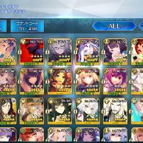 アカウント販売【引退】村正宝具５、アストルフォ(剣)宝具５ マーリン、アルト...FGO進行垢 育成継続中 人権キャラ多数所持 都度最新化アカウント販売アカウント販売 はじめてでも安心 90日補償つきアカウントlock_outline 引退垢FGO ジュナオ宝具5 オベロン キャストリア 道満 モルガン FGO引退垢 アルク宝具5、アルジュナオルタ宝具4等あり引退FGO引退アカウント 人権キャラ多数 カレスコ黒聖杯完凸 水着キャスト...引退引退アカウント（外部サイト誘導お断り）引退垢石843モルガン宝具5シャルルマーニュ宝具5アルジュナ〔オルタ〕宝...アカウント販売FGO引退アカウント 人権サバ所持引退アカウントアカウント販売引退垢 モーさんシェヘラザード青王宝具5 アカウント販売FGO引退垢引退アカウント引退垢引退アカウント 星30種43体FGO オベロン完全体 星5宝具5_6騎 引退アカウント引退アカウント是非譲りたいと思います星5鯖137種類合計378体FGO初期垢FGOデータfgo引退垢ククルカン宝具5アルジュナ〔オルタ〕宝具5モルガン宝具5星5交換...アカウント販売 人権鯖多数 引退するので売ります！引退するので売ります！石2191↑【宝具5】メリュジーヌ&アルジュナオルタ【冬木】石1000~2000➕人権サポ完備アカウント販売引退品オベロン、モルガン、バサトリア、トネリコその他