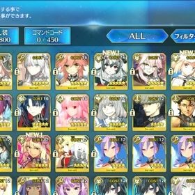 初期 リセマラ アーキタイプアース モルガン 水着伊吹 人権サポ ...星5鯖71体 カレスコあり FGO引退アカウント売ります！引退アカウント！引退 廃課金アカウントです値下げ可。凸カレ黒聖杯Lv100あり はじめてでも安心 90日補償つきアカウントlock_outline 星5鯖120種類合計278体Fgo引退引退 即対応 人権鯖複数 キャストリア 光のコヤンスカヤ 水着モル...仕事多忙のため引退。カレスコありアルク宝具3完凸アルトリア、完凸妖精騎士ランスロット、他サポートサーヴァ...水着モルガン、水着キャストリア、スペイシュ宝具5アカウント販売FGO 60万↑ 星5鯖88体 星4鯖123体 スキルマ鯖136体（擬似含む）FGO コンプ率約92%全最終再臨済 全イベント最新章攻略済 星5多数FGO引退垢引退垢ですトネリコ宝具4光コヤン、闇コヤン、キャストリア、オベロン色々あ...引退 星5計88種141体凸カレ4枚、凸黒聖杯1枚FGO引退アカ引退の為、出品致しました。引退のためアカウント販売 水着伊吹宝具2 トネリコ宝具3売れたら引退。星5鯖138種460体【引退垢】FGOアカウント宝具5×2【トネリコ宝5 水際キャストリア宝具5アカウント】Fgo 引退廃課金してきたゲームを引退するので売りますアカウント販売【FGO】アカウント販売引退垢です！300万円以上課金してます！何を載せたら良いのか分か...引退垢引退FGO引退垢 スペースイシュタル宝具5Fgo引退 強鯖多数ゲーム内通貨販売モルガン宝具5 水着カーマ宝具5 キャストリア宝具3 黒の聖杯宝具5 モードレッド カルナ イリア 翁 ブラド ナイチンゲールアカウント販売無課金