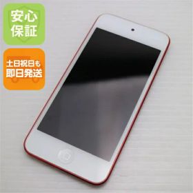 【中古】 新品同様 iPod touch 第7世代 128GB レッド 安心保証 即日発送 本体 オーディオプレイヤー 土日祝発送OK