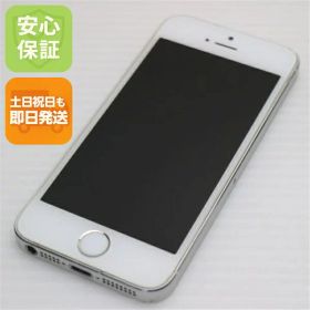 【中古】 良品中古 DoCoMo iPhone5s 32GB シルバー 安心保証 即日発送 スマホ Apple DoCoMo 本体 白ロム 土日祝発送OK
