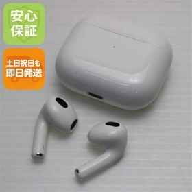 安心保証 超美品 AirPods 第3世代