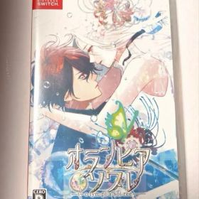 オランピアソワレ Switch ソフト