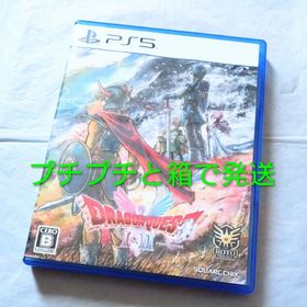 PS5 ドラゴンクエストI＆II 動作確認済み 24時間以内に発送(家庭用ゲームソフト)