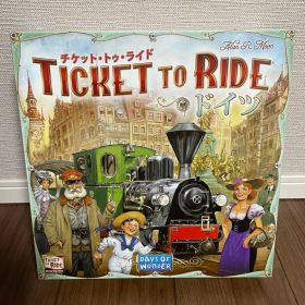 チケット・トゥ・ライド ドイツ ボードゲーム