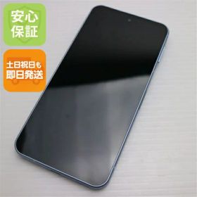 【中古】超美品 SIMフリー AQUOS sense9 128GB ブルー スマホ SHARP 安心保証 即日発送 あす楽 土日祝発送OK