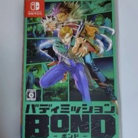 バディミッション BOND Nintendo Switch