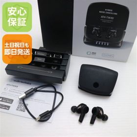 オーディオテクニカ(audio-technica)の超美品 ATH-TWX9 ブラック イヤホン オーディオテクニカ 即日発送 土日祝発送OK M888(ヘッドフォン/イヤフォン)