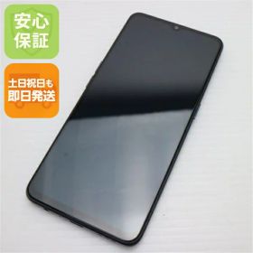 【中古】超美品 A002OP Y!mobile OPPO Reno3 A ブラック スマホ 白ロム 中古 土日祝発送OK