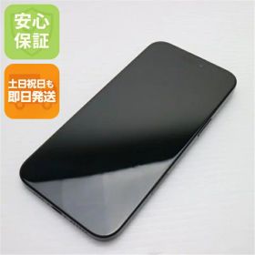 【中古】超美品 SIMフリー iPhone 16 Plus 512GB ブラック スマホ APPLE 安心保証 即日発送 土日祝発送OK