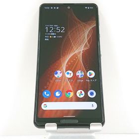 AQUOS sense5G SHG03 au ブラック c15704