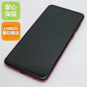 【中古】 美品 SCV43 Galaxy A30 レッド スマホ 本体 白ロム 中古 土日祝発送OK