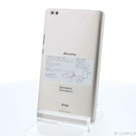 【中古】HUAWEI(ファーウェイ) dtab compact 32GB ゴールド d-02K docomo 【262-ud】