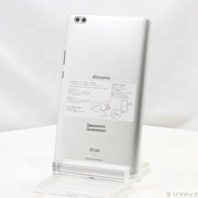 【中古】HUAWEI(ファーウェイ) dtab Compact 32GB シルバー d-02K docomo 【258-ud】
