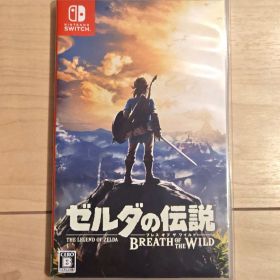 Switch ゼルダの伝説 ブレス オブ ザ ワイルド