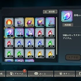 ✩2周年･石17万個・新真人･影宿儺･領域五条･覚醒五条･共鳴×5✩石13万＋ガチャチケ650枚＋ssr確定チケット5枚【限定3種】石12万＋ガチャチケ500枚＋ssr確定チケット6枚石12万+ガチャチケ580枚+ssr確定チケット4枚石12万＋ガチャチケ520枚＋ssr確定チケット4枚乙骨憂太(力を貸して)+石135000個+SSR券6枚+ガチャ券65枚 初期垢引退垢 課金垢 最新東堂、限定夏油、脱兎伏黒、脹相ほかSSR多数乙骨憂太 五条悟1凸 夏油傑 伏黒恵１凸虎杖悠仁 五条悟 乙骨憂太 夏油傑 ミゲル 夜蛾正道今週だけの特別価格共鳴の魂片×2 宿儺完凸・真人3凸・虎杖2凸・東堂1凸・領域五条・0...両面宿儺 完凸 領域五条 影夏油 (呪いの女王)乙骨憂太+(火力勝負)両面宿儺+覚醒五条悟+廻珠70000-...ファンパレ引退垢東堂以外周年コンプ引退アカウント石142000個+SSR確定券6枚+ガチャ券68枚 初期垢2周年コンプ 開宿儺完凸 新真人3凸 虎杖1凸 東堂 影乙骨1凸 ...覚醒五条+石108000個+SSR券5枚+ガチャ券58枚 初期垢五条悟 蒼き最強+無下限の内側五条悟+乙骨憂太+110000石+SSRチケ...両面宿儺完凸 残滓完凸引退アカウント特別価格引退アカウントアニバフルコンプ‼️東堂完凸・真人1凸・宿儺1凸・乙骨1凸初期垢 真人完凸‼️開宿儺 新虎杖 新東堂 new→新真人 石12300アニバフルコンプ 真人3凸・0夏油・ミゲル東堂2周年フルコンプ 東堂・虎杖・フーガ宿儺石7万‼️アニバフルコンプ‼️開宿儺、影乙骨、新真人、新虎杖石12万＋ガチャチケ720枚＋ssr確定チケット6枚【最安値】ファンパレ格安代行虎杖、真人、五条2周年虎杖2凸＋2周年東堂＋2周年宿儺3凸引退アカウント覚醒五条悟+廻珠95000-100000+SSR選択チケット1枚 +ランダムSSRチ...真人、両面宿儺、五条悟神垢 石64000以上 2周年コンプ 両面宿儺＋虎杖悠仁＋真人＋東堂葵...5垢 石142000個+SSR確定券6枚+ガチャ券68枚 初期垢両面宿儺+無下限の内側五条悟+乙骨憂太+影西宮桃+110000石+SSRチ...