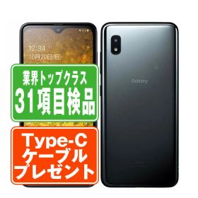【中古】 SCV46 Galaxy A20 ブラック SIMフリー 本体 au スマホ ギャラクシー 【あす楽】 【保証あり】 【送料無料】 scv46bk7mtm