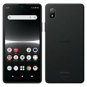 【ネットワーク利用制限▲】Xperia Ace III SO-53C ブラック【docomo版SIMフリー】 SONY 当社3ヶ月間保証 中古 イオシス
