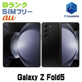 ★良品中古★SCG22 1TB Galaxy Z Fold5 ファントムブラック D000917-