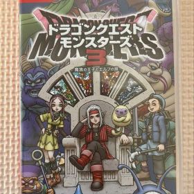 ドラゴンクエストモンスターズ3