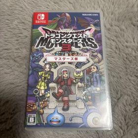 Switch ドラゴンクエストモンスターズ3 魔族の王子とエルフの旅 マスター…