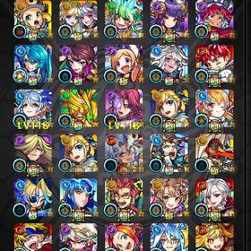 即購入モンストのデータ売ります。オーブ250個以上、アナスタシア、マギ...オーブ2100個持ち+限定キャラ10-30体（ ランダム） 初期アカウントヤクモ+オーブ1500-1600個+限定★6キャラ10-30体ランダム+その他 ...【オーブ3300個】ジュゲム、光遊戯、ニケ、マサムネ、ネオ、三途α... はじめてでも安心 90日補償つきアカウントlock_outline ☆超究極傑ゼーレ･チェルノボグ運極 ガチャ限1000体↑ 平均紋章力80...オーブ1800個 新限定ニケ、エル６体、マサムネ６体、破壊の星墓...オーブ大量3510個。エルやネオ、コラボキャラも多数います。☆超究極傑ゼーレ･チェルノボグ運極 黎絶2種運極 星6ガチャ限1000...モンスターストライク引退垢 獲得可能オーブ1440以上‼️引退垢モンスト古参垢 ガチャ限豊富（ゴジラ所持）ガチャ限1700体 運極1400体 紋章力2万轟絶43種運極。黎絶4種。チェルノボグ運極・ゼーレ・トロイ・グラ...ID9桁‼️ガチャ限870体‼️紋章9000‼️やり込みアカウント‼️紋章力26000以上！エル、ヤクモ、マサムネ、三玖、五条等値下げ可能！ 破格引退垢！✿オーブ1700✿レムα✿三途✿金木研✿クリボー&ユベル運極所持!!遊戯王コンプ!!チェルノボグ運極!!早い者勝ち!!引退垢!!2垢セット！オーブ1500個+ 限定キャラ10-30体（ ランダム）初期垢アントアモーレ運極！ジュゲム所持！他、ヤバ女、いろはなど☆超破格垢☆限定未所持残り僅か☆ガチャ限マナ運極☆チェルノボグ運...引退垢 マサムネ3、エル、マナ、ルシファー、ネオ、ウリエル2体ずつエル所持 オーブ2000以上所持 ガチャ限50体以上エル所持 オーブ1900以上 ガチャ限50体以上ルシファー所持 オーブ1600以上所持 ガチャ限50体以上☆オーブ11000個↑ チェルノボグ･トロイメライ運極 エル･ルシファー...オーブ1600以上所持 ヤクモ所持 ガチャ限50体以上オーブ1800個 新限定ニケ、エル６体、マサムネ６体、破壊の星墓...アイテム販売ランク2015 ガチャ限5種運極。ガチャ限1680体。運極1960体。コル...ガチャ限1700体↑運極1000体↑チェルノボグ・エル・ニケ・ヤクモ5・...ガブ運極。ネオ90。ランク1744。ガチャ限1500体↑紋章22000↑炭治郎...チェルノ運極、ゼーレ、トロイ運極。轟絶39種運極。紋章力15000古参モンストアカウントオーブ2100個持ち+限定キャラ10-30体（ ランダム） 初期アカウントジュゲム所持 限定多数 オーブ1000ガチャキャラ代行ワクワクの実厳選代行