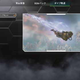 スパレジェ×2‼️s3永久軌道‼️超古参引退垢レイスのクナイ持ちダブ爪2体垢特殊アニメーション s5.6両スププレデターapexアカウント引退します。引退垢引退垢期間限定最安値‼️ラプターズクロー＆ランダムスパレジェ‼️廃課金《PC》引退垢(s11～) エンジョイ課金勢【贅沢暮らし1570】PC版 APEX S4～ 古参アカウント エンジョイ垢S3プレデターアカウント超絶古参！恐竜バッチあり！贅沢ぐらし650超え 複数マスター所持 ...APEXプレデターApex引退アカウント リリース当初からプレイ古参アカウント《即対応》《ランク参加可能アカウント》メールアドレス変更可能...EA譲渡可能プレバッジ引退アカウント引退垢引退するのでお譲りします EAアカウント譲渡Apexスパレジェ8個！s24プレデーターs26マスターラプターズクローコバルトカタール所持apexアカウント《即対応》《ランク参加可能アカウント》メールアドレス変更可能...“最終値下げ”【古参】S3プレデター 永久軌道あり アリプレクナイ、ラプターズクロー引退垢 古参バトルパススキン多数【PS4/5版】業界最安❗️ ランク・バッチ代行ソロ爪痕垢売りますAPEX/エーペックスps スパレジェ多数 カタール全色ありCSアカウント！初期メアドあり！スパレジェ多数！BAN経験無し 純正PAD複数プレデター 羽付100連勝バッジアカウント...あまりやり込んでません24プレスパレジェ13個初期メあり引退アカウント(プレデターバッジあり)BR,AR s11.12.13プレデター シーズン12ホライゾン10000キル！詐欺なし 8シーズンプレBR12.13.14.16.19AR12.13.14 複数プレデターもう一個の垢も引退APEXプレデターアカウントスパレジェ4つのマスター1踏みアカウントシーズン23プレデター引退アカウント