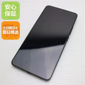 【中古】超美品 SIMフリー Xiaomi 14T Pro 512GB チタンブラック スマホ Xiaomi 安心保証 即日発送 あす楽 土日祝発送OK