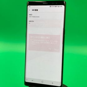 ★本体美品 Galaxy Note8 64GB ブラック SIMフリー KDDI ○