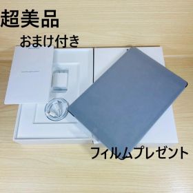 A4440 超美品 iPad 第9世代 64GB SpaceGray Wi-Fi