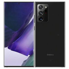 【中古】【安心保証】 Galaxy Note20 Ultra 5G SCG06[256GB] au ミスティックブラック