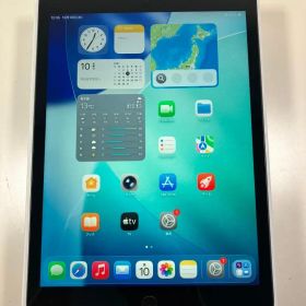 iPad 第9世代 256GB グレー Wi-Fiモデル カバーガラスつき